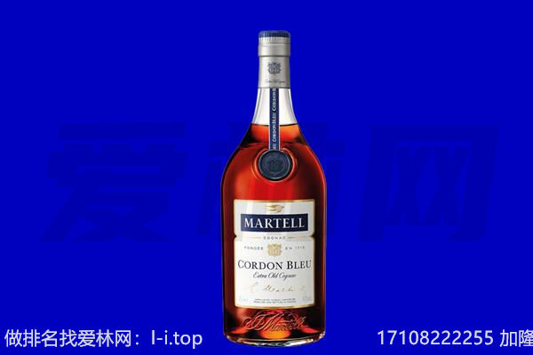 自贡市大安回收洋酒
