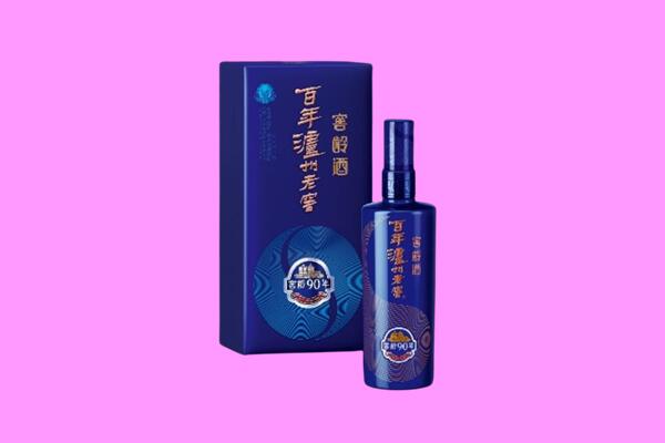 自贡市大安回收泸州老窖