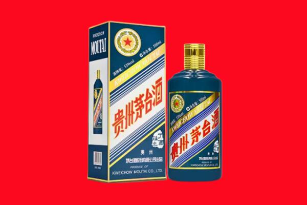 自贡市大安回收虎茅
