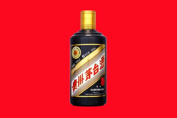 自贡市大安回收茅台酒瓶